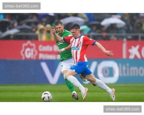 皇家社会主场连败：欧战资格争夺形势蒙上阴影的困境